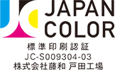 japan colorロゴ