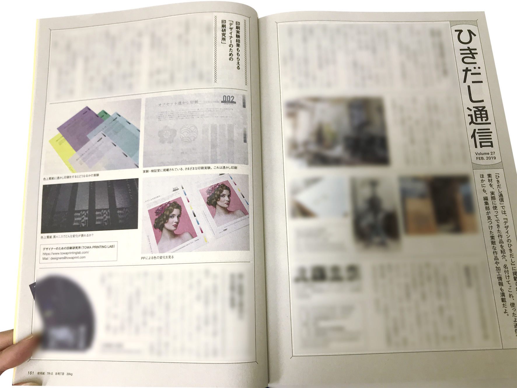 Amazon.co.jp: 自治体文化行政レッスン55 : 小林 真理, 鬼木